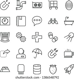 thin line vector icon set - cargo trolley vector, plus, cradle, child shoes, bath, paving slab, speech, notebook, umbrella, coffee, artificial satellite, move right, tasty raspberry, melon, barrel