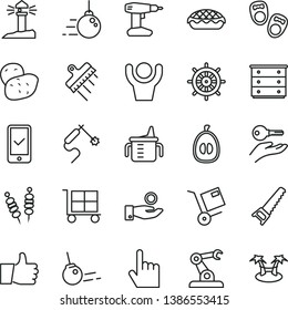 thin line vector icon set - cargo trolley vector, chest of drawers, measuring cup for feeding, shoes little children, big core, drill, hand saw, spatula, index finger, thumb up, shipment, apple pie