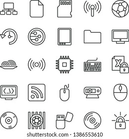 thin line vector icon set - keyboard vector, rss feed, CD, screen, onion, scheme, tablet pc, radiator fan, encrypting, mouse, cpu, web camera, usb flash, network, folder, coding, wireless, sd card