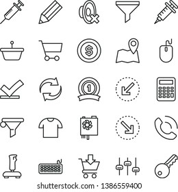 thin line vector icon set - renewal vector, silent mode, left bottom arrow, put in cart, T shirt, phone call, right, pan, filter, water, pencil, mouse, keyboard, pc power supply, joystick, settings