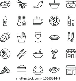 thin line vector icon set - plastic fork spoons vector, iron, coffee, pizza, piece of, big burger, cake, pie, a bowl rice porridge, bacon, chop, barbecue, French fries, Chinese chopsticks, sushi