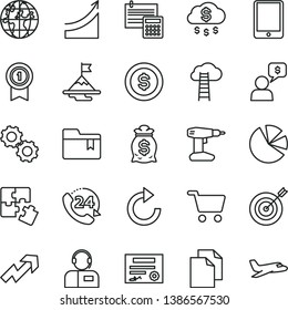 thin line vector icon set - clean paper vector, growth up, clockwise, folder bookmark, Puzzles, drill, calculation, 24, operator, shopping cart, planet, pie charts, tablet pc, gears, patente, graph