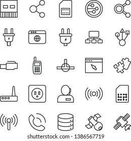 thin line vector icon set - Puzzle vector, power socket type b, big data, phone call, plug, electric, SIM card, connection, connections, scheme, dispatcher, mobile, usb, router, network, browser
