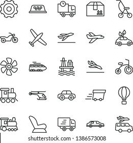 thin line vector icon set - truck lorry vector, car child seat, summer stroller, motor vehicle, baby toy train, bicycle, delivery, cardboard box, sea port, marine propeller, urgent cargo, Express