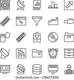 thin line vector icon set - rss feed vector, growth chart, download archive data, folder bookmark, storage unit, alarm clock, CD, big, satellite dish, antenna, filter, book on statistics, memory
