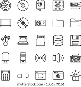 thin line vector icon set - laptop vector, keyboard, folder, CD, big data, volume, processor, calculator, notebook pc, power supply, tower, web camera, usb, flash, network, browser, floppy, coding