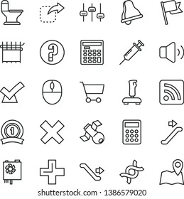 thin line vector icon set - bell vector, plus, cross, rss feed, question, comfortable toilet, flag, volume, move right, cloth industry, cart, calculator, engineer, mouse, pc power supply, joystick