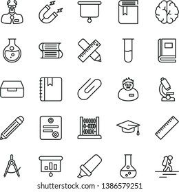 thin line vector icon set - graphite pencil vector, yardstick, book, books, abacus, writing accessories, notebook, drawer, clip, round flask, magnet, scribed compasses, text highlighter, test tube