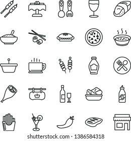 thin line vector icon set - plastic fork spoons vector, coffee, fried vegetables on sticks, pizza, pie, a bowl of rice porridge, in saucepan, lettuce plate, grill chicken leg, chop, barbecue, sushi