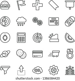 thin line vector icon set - bookmark vector, bank card, plus, calculator, rainy cloud, tumbler, gears, flag, move up, burger, biscuit, plum, slice of water melon, gear, carbon dyoxide, filter, radar
