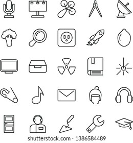 thin line vector icon set - repair key vector, desktop microphone, baby rattle, open pin, e, winter hat, building trowel, power socket type b, interroom door, envelope, drawer, operator, lime, note