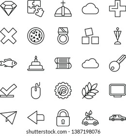 thin line vector icon set - left direction vector, plus, cross, cubes for children, birthday cake, Puzzles, books, key, star gear, lock, pizza, fish, environmentally friendly transport, mouse, cloud