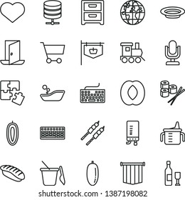 thin line vector icon set - heart symbol vector, desktop microphone, keyboard, measuring cup for feeding, children's bathroom, sand set, baby toy train, Puzzles, electronic boiler, big data server