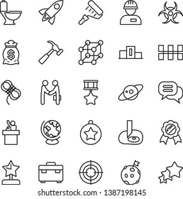 thin line vector icon set - workman vector, paint roller, suitcase, toilet, ceramic tiles, hawser, hammer with claw, biohazard, globe, artifical insimination, saturn, 3d cube, pedestal, star reward
