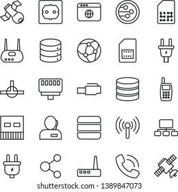 thin line vector icon set - power socket type f vector, big data, plug, electric, SIM card, connection, scheme, dispatcher, phone call, mobile, usb, router, network, browser, connect, lan connector