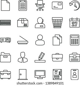 thin line vector icon set - daily calendar vector, wicker pot, clean sheet of paper, calculator, portfolio, suitcase, ntrance door, drawing, employee, screen, folder, pass card, cardboard box, man