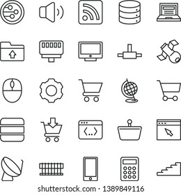 thin line vector icon set - laptop vector, rss feed, upload folder, screen, smartphone, big data, volume, cart, put in, satellite dish, shopping basket, calculator, radiator fan, mouse, network