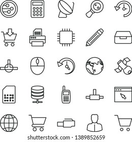 thin line vector icon set - graphite pencil vector, earth, big data server, drawer, cart, put in, satellite dish, SIM, magnifying glass, woman, mobile phone, calculator, mouse, cpu, printer, network