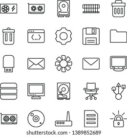 thin line vector icon set - monitor vector, fan, radiator, pc power supply, gpu card, hdd, usb, router, cd, flash, folder, trash bin, floppy, coding, chair, big data, mail, settings, file