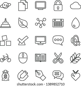 thin line vector icon set - scissors vector, clean paper, silent mode, cubes for children, birthday cake, lock, book, drop, screen, leaf, horseshoe magnet, wall calendar, speech, mouse, monitor