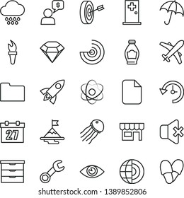 thin line vector icon set - daily calendar vector, storage unit, cloud, eye, umbrella, no sound, kiosk, bottle, folder, repair, history, file, atom, radar, earth core, flame torch, motivation, plane