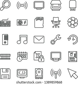 thin line vector icon set - keyboard vector, fan, radiator, encrypting, pc power supply, tower, motherboard, monitor, hdd, scanner, usb flash, floppy, coding, wireless, magnifier, note, chair, mail