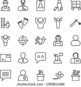 thin line vector icon set - image of thought vector, cargo trolley, footprints, builder, employee, pass card, operator, welding, man, in sight, think, scientist, winner, arrow up, hands, with medal
