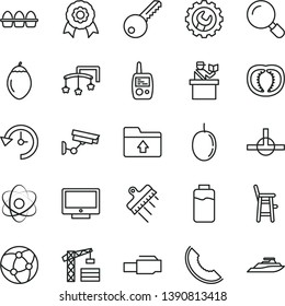 thin line vector icon set - upload folder vector, toys over the cot, toy mobile phone, a chair for feeding child, tower crane, key, spatula, gear, magnifier, screen, bundle of eggs, slice melon