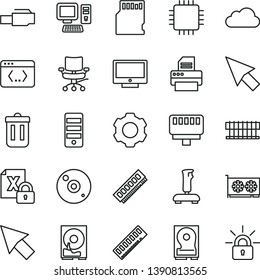 thin line vector icon set - screen vector, computer, radiator fan, encrypting, pc tower, cpu, memory, gpu card, hdd, cd, printer, trash bin, coding, lan connector, joystick, chair, sd, settings