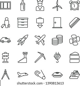 thin line vector icon set - alarm clock vector, storage unit, measuring bottle for feeding, open pin, comb, hook, window frame, ntrance door, coins, piece of cake, pie, fan screw, windmill, rocket