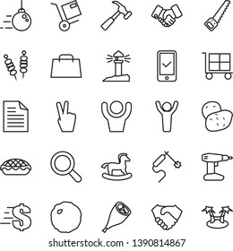 thin line vector icon set - cargo trolley vector, scribbled paper, magnifier, dollar, small rocking horse, big core, drill, arm saw, hammer with claw, shipment, fried vegetables on sticks, apple pie