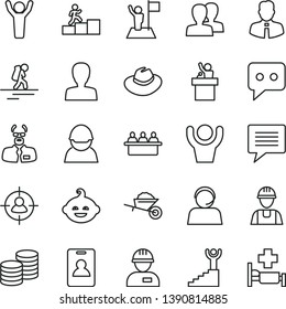 thin line vector icon set - image of thought vector, woman, women, hat, funny hairdo, builder, workman, garden trolley, employee, coins, racer, court hearing, man in sight, operator, think, winner