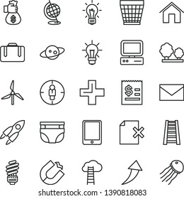 thin line vector icon set - envelope vector, wicker pot, plus, nappy, stepladder, saving light bulb, home, delete page, windmill, trees, horseshoe magnet, goal woman, article on the dollar, computer