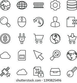 thin line vector icon set - magnifier vector, drawer, delete page, cart, put in, planet, electric plug, SIM card, magnifying glass, woman, globe, dollar, radiator fan, encrypting, mouse, big data