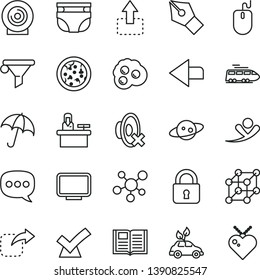 thin line vector icon set - left direction vector, silent mode, nappy, lock, book, umbrella, lens, move up, right, pizza, omelette, environmentally friendly transport, water filter, speech, mouse