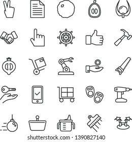 thin line vector icon set - cargo trolley vector, scribbled paper, measuring cup for feeding, shoes little children, big core, drill, hand saw, spatula, hammer with claw, index finger, shipment, up