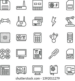 thin line vector icon set - floppy disk vector, monitor, window, electronic thermometer e, lightning, cards, math actions, processor, assembly robot, SIM card, calculator, engineer, pc power supply