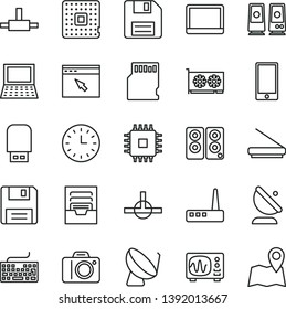 thin line vector icon set - floppy disk vector, camera, keyboard, archive, smartphone, processor, satellite dish, antenna, wall watch, notebook pc, cpu, gpu card, router, scanner, usb flash, speaker
