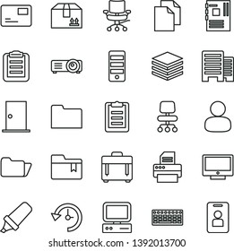 thin line vector icon set - clean paper vector, folder bookmark, ntrance door, buildings, case, screen, pile, pass card, cardboard box, man, text highlighter, computer, keyboard, pc tower, printer