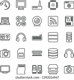 thin line vector icon set - laptop vector, monitor window, camera, rss feed, math actions, lens, SIM card, radiator fan, keyboard, pc tower, motherboard, cpu, router, scanner, headphones, speaker