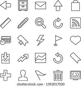 thin line vector icon set - heart symbol vector, lightning, envelope, bin, upward direction, left, add bookmark, graphite pencil, yardstick, paper bag, zoom out, wind indicator, woman, growth up