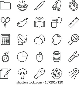 thin line vector icon set - tassel vector, yardstick, calculator, pie chart, safety pin, colored air balloons, star gear, bell, notes, eggs, tin, porridge in a saucepan, half of guawa, coconut