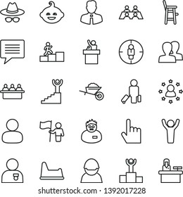 thin line vector icon set - image of thought vector, women, hat with glasses, potty chair, a for feeding child, funny hairdo, garden trolley, employee, index finger, racer, court hearing, man, medal