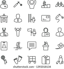 thin line vector icon set - image of thought vector, cargo trolley, footprints, employee, pass card, operator, folded shirt, welding, gas, woman, conversation, scientist, carrer stairway, hands up