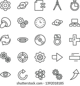 Thin Line Vector Icon Set - Right Direction Vector, Renewal, Plus, Minus, Clockwise, Cogwheel, Eye, Timer, CD, Delete Page, Porcini, Plate, Gear, Gears, Scheme, Wall Watch, Atom, Drawing Compass