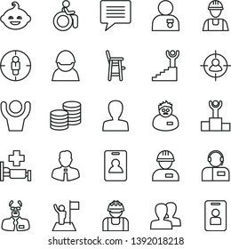 thin line vector icon set - image of thought vector, woman, women, a chair for feeding child, funny hairdo, builder, workman, employee, operator, coins, racer, man in sight, goal, scientist, flag