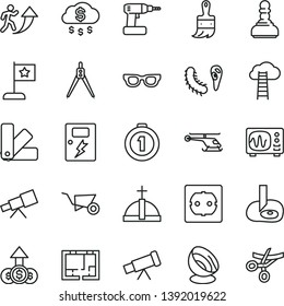 thin line vector icon set - building trolley vector, cordless drill, color samples, wooden paint brush, lay out of flat, power socket type f, dangers, telescope, glasses, bactery, oscilloscope, pawn