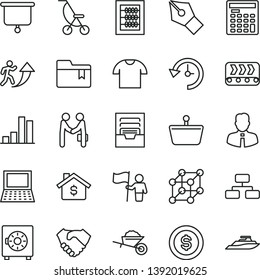 thin line vector icon set - archive vector, folder bookmark, new abacus, summer stroller, garden trolley, employee, flowchart, strongbox, T shirt, conveyor, shopping basket, bar chart, hand shake