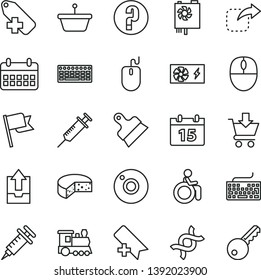thin line vector icon set - camera vector, add bookmark, keyboard, label, upload archive data, question, putty knife, calendar, flag, put in cart, move right, cheese, pan, mouse, pc power supply