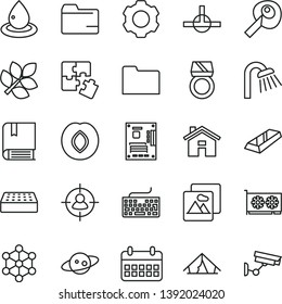 thin line vector icon set - house vector, keyboard, folder, Puzzles, e, shower, brick, picture, plum, drop of oil, man in sight, calendar, motherboard, gpu card, connect, settings, saturn, biology